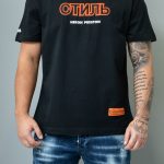 chavalgr-heron-preston-andriko-t-shirt